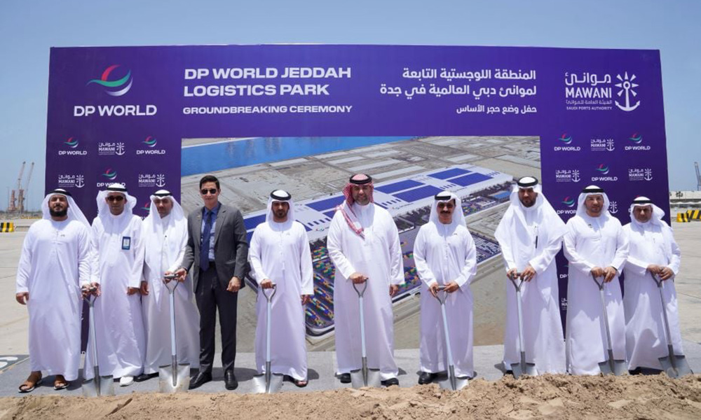 DP-World-Mawani-Jeddah-Port_1000x600.jpg