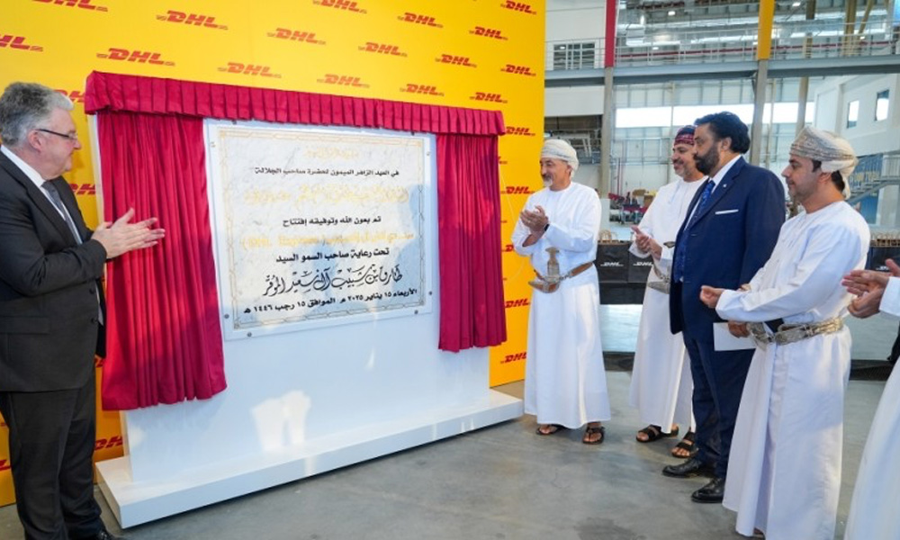 DHL-MUSCAT.jpg