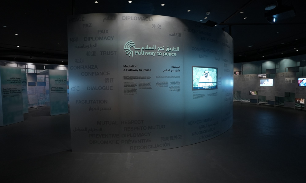 Acciona-Doha.jpg