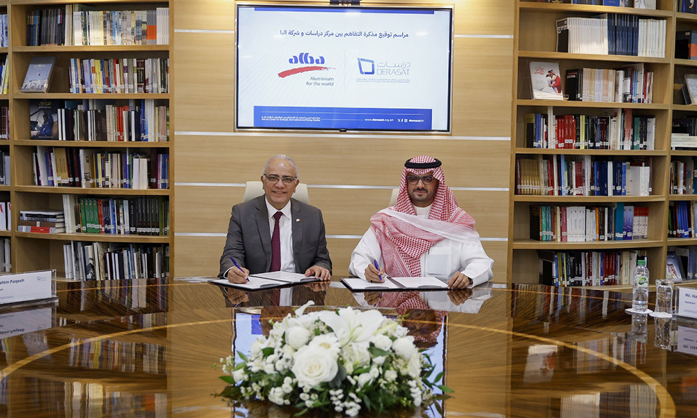Alba-and-Derasat-ESG1_1000x600.jpg