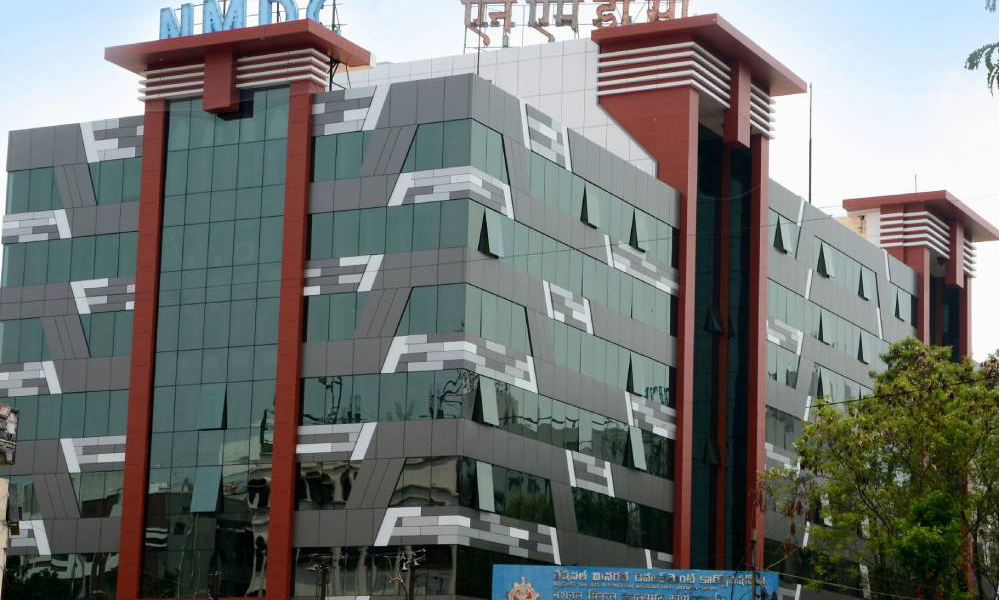 nmdc.jpg