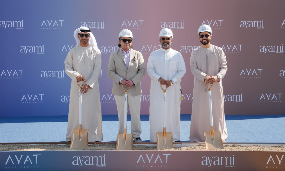 AYAT.jpg