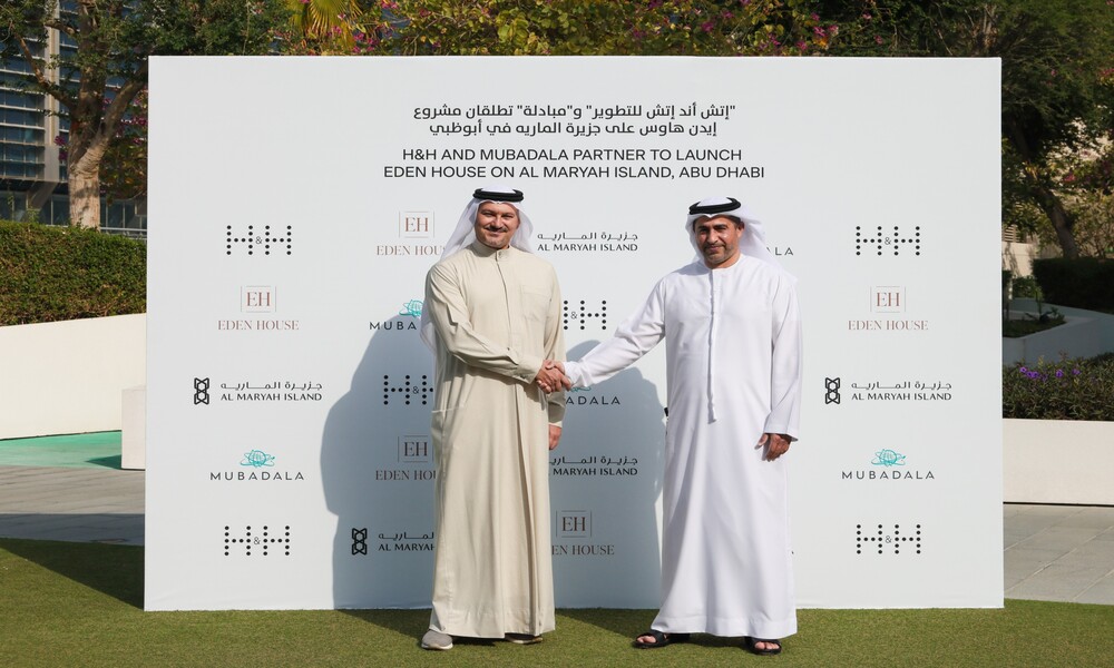 Mubadala-x-HH-announcement.jpg