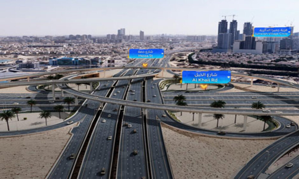 rta-awards-contract-for-phase-ii.jpg