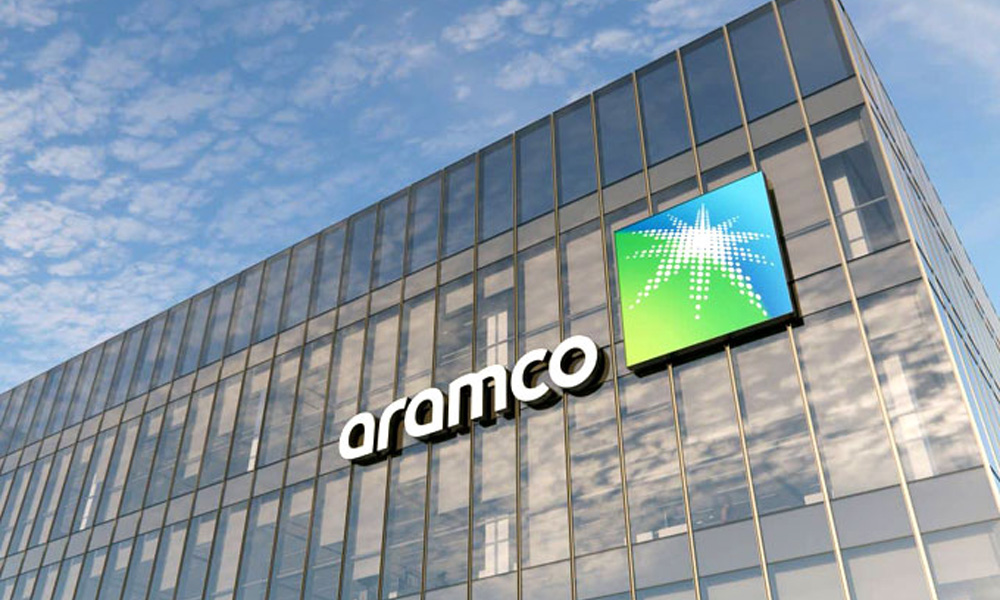 Aramco.jpg