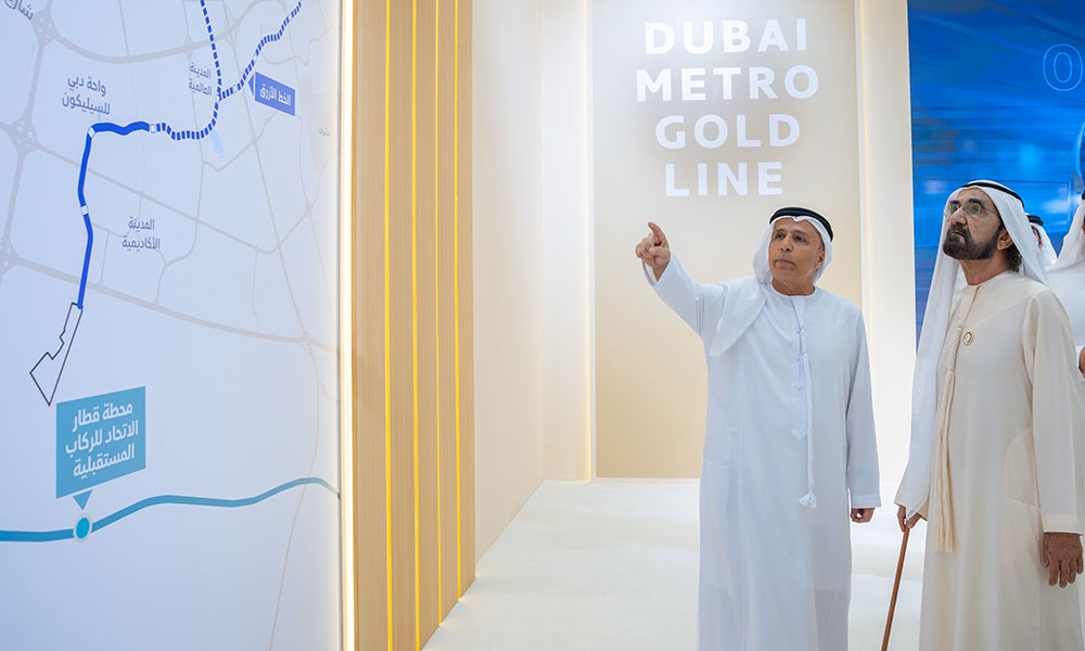 Dubai-Metro-Gold-Line.jpg