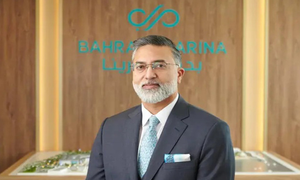 gagan.jpg