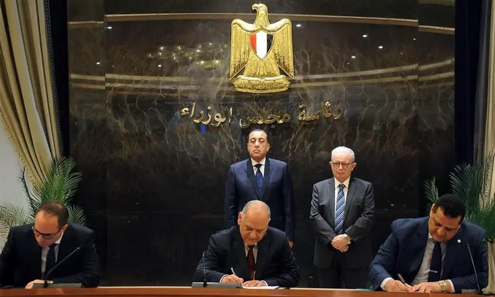 Egypt.jpg