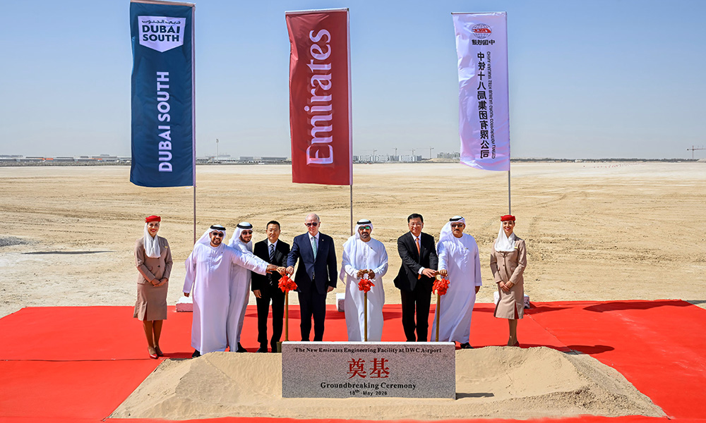 Emirates-5.1bn-facility1_1000x600.jpg