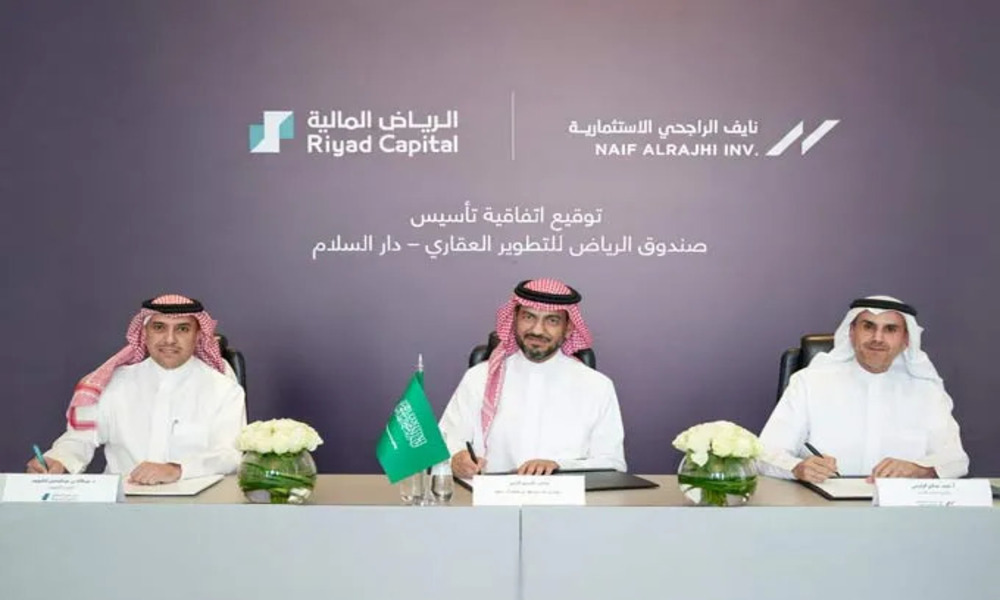 Riyad-Capital.jpg