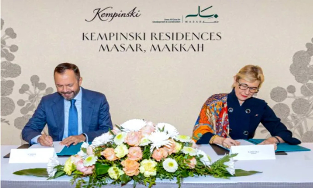 kempinsky.jpg